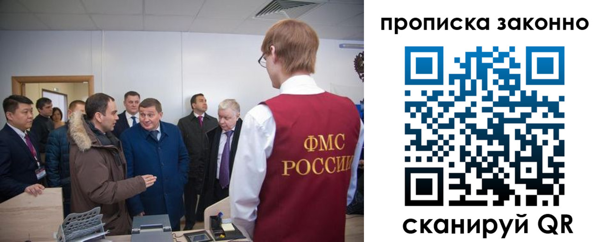 пропишу в квартире в Краснокаменске